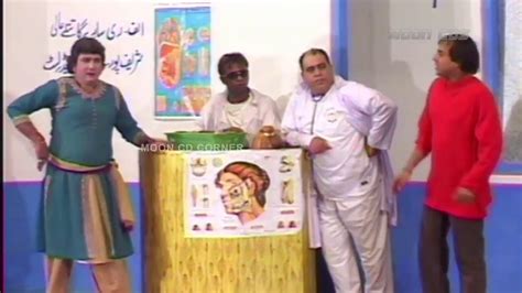 Best Of Stage Drama Pakistani New Full Comedy Funny Clip Youtube