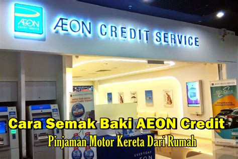 Adalah menjadi satu kewajipan buat peminjam pendidikan untuk membayar hutang ptptn. Cara Semak Baki Loan Kereta Aeon / Semak Baki Pinjaman ...