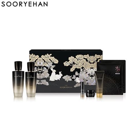 Sooryehan The Black Special Set 7items Best Price And Fast Shipping