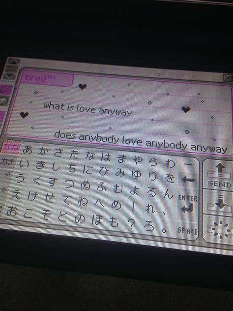 2000s Aesthetic Pictochat Aesthetic Grunge Aesthetic Quote