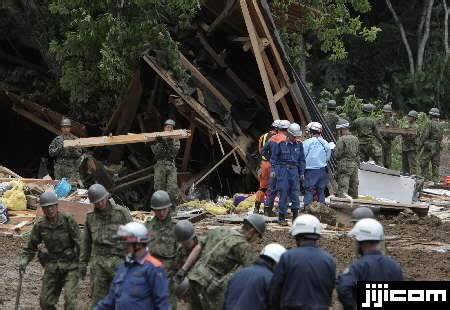 宅男腐女的爱好导航。 地址发布页： lanse.icu 最新地址： ldh. 倒壊した「駒の湯温泉」の捜索を続ける自衛隊、警察、消 ...