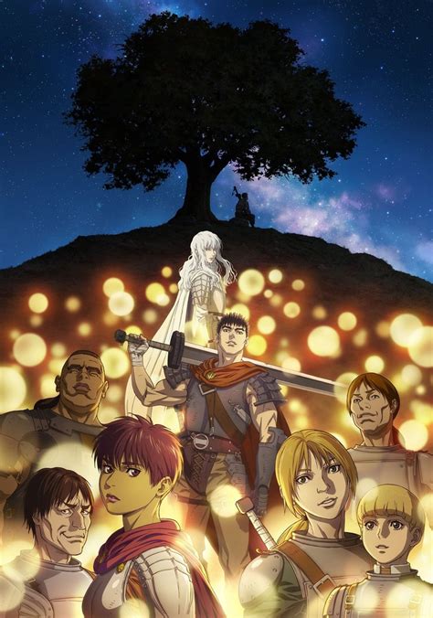 Berserk The Golden Age Arc Memorial Edition Season 1 Streaming