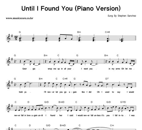 Stephen Sanchez Until I Found You Piano Version 악보