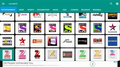 Get 30 live tv android full applications on codecanyon. How to Install Live Net TV on Fire Stick and Fire TV