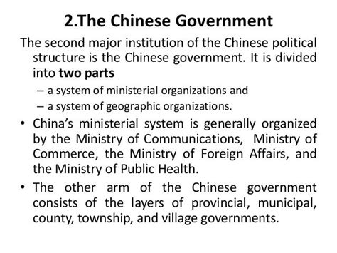 Understanding Chinas Political System