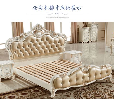 High Quality Leather Royal Style Furniture Bedroom Set Buy Furniture