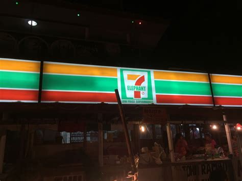 7 Eleven Thailand English