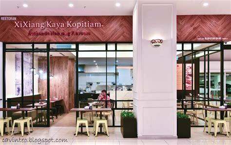 Get your tickets and snacks online now! Entree Kibbles: XiXiang Kaya Kopitiam - Kopi & Toast ...