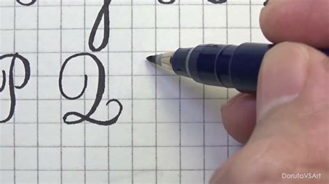 How To Write Uppercase Letters In French Cursive Handwriting Ecriture
