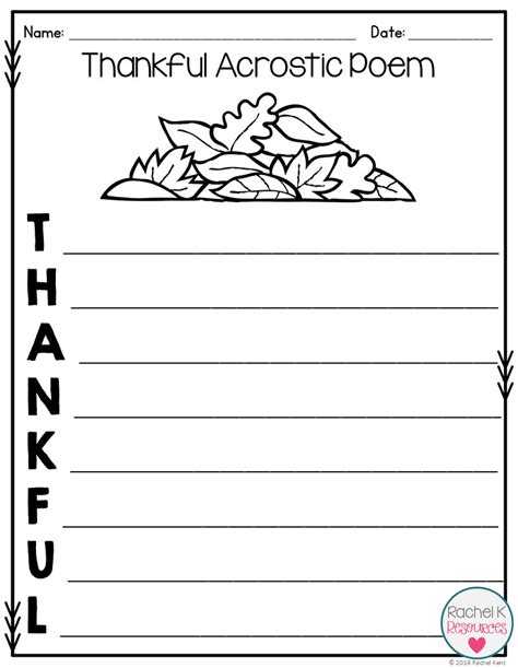 Thanksgiving Writing Activities Thanksgiving Writing Activity