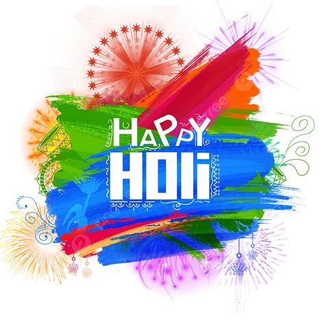 Happy Holi Png Transparent Beautiful Happy Holi Border Holi
