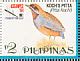 Whiskered Pitta Stamps Mainly Images Gallery Format