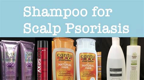 Shampoo For Scalp Psoriasis And Sensitive Skin Youtube