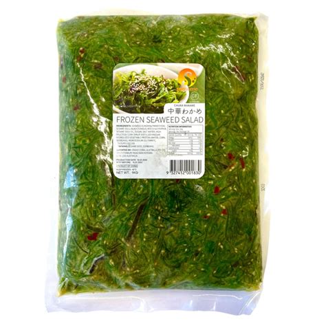 Frozen Seaweed Salad Chuka Wakame Seasoned 1kg Biviano Direct