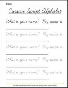 Your child can practice writing in cursive with this simple tracing activity that includes every letter of the alphabet. Free Printable Cursive Script Practice Worksheet - What is ...