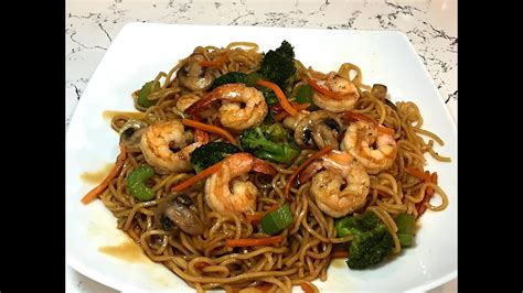 Shrimp Chow Mein Recipe Chinese Stir Fry Noodles With Shrimp Version