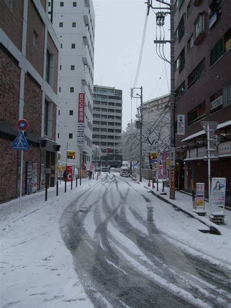 The Eye In Japan Snow In Nagoya I