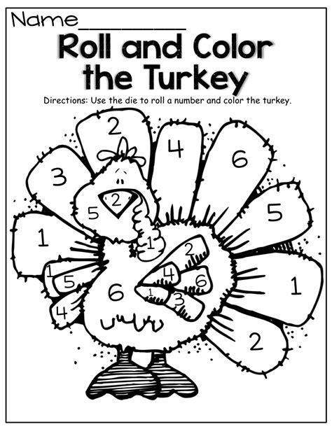 Roll And Color The Turkey So Many Fun Fall Printables Thanksgiving Kindergarten