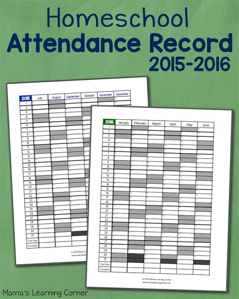 Homeschool Attendance Record 2015 2016 Free Printable Mamas Learning