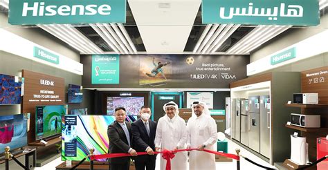 Hisense The Official Sponsor Of Fifa World Cup Qatar 2022™ Opens Its