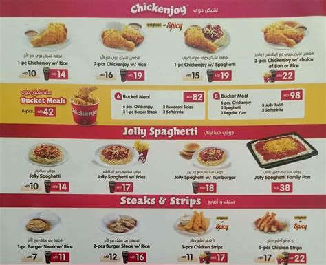 Jollibee Dubai Menu