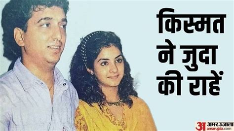 Divya Bharti Sajid Nadiadwala Wedding Annivesary Know Lesser Known Facts About Couple And Their