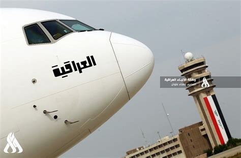 الخطوط الجوية تنفي سرقة إحدى طائراتها في مطار بغداد واحتجاز أخرى بمطار