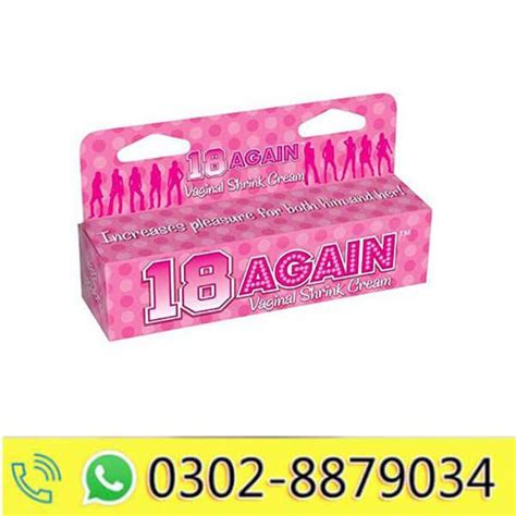 Virgin Again Gel Tightening Price In Pakistan 0302 8879034 American Vaginal Cream For Female
