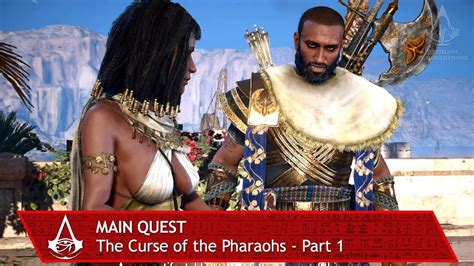 Assassin S Creed Origins The Curse Of The Pharaohs The Curse Of The
