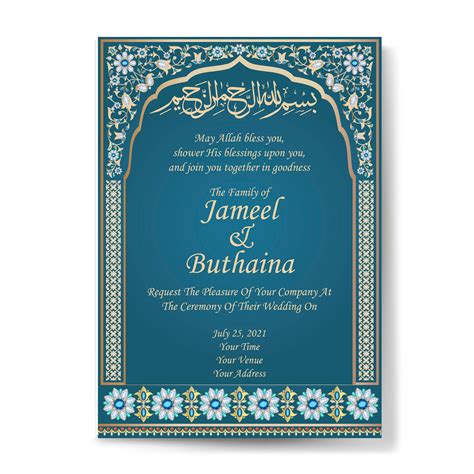 Islamic Wedding Card Template