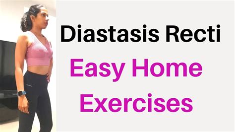 Diastasis Recti Easy Home Exercises Youtube