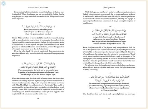 Books › Tasawwuf Spirituality › The Book Of Wisdoms Kitab Al Hikam
