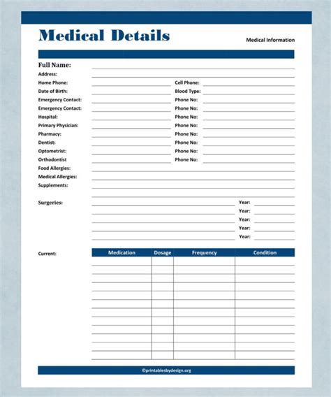 Medical Records Printables By Design Medical Printables Medical Binder Printables Medical