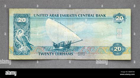 United Arab Emirates 20 Dirham Note Stock Photo Alamy