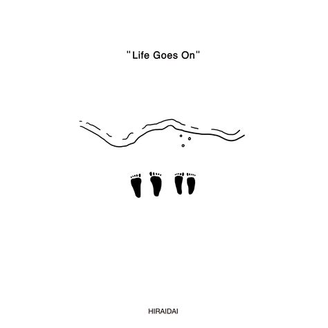 平井 大、デジタルアルバム『Life Goes On』収録曲「Romeo+Juliet -Love goes on-」の先行配信が開始