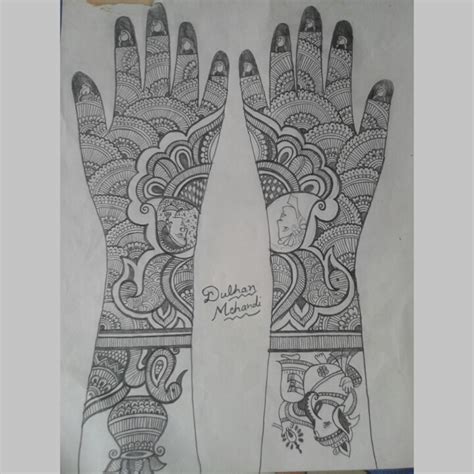Maybe you would like to learn more about one of these? Pencil Sketch of Mehndi Designs | Crafts and Cooking