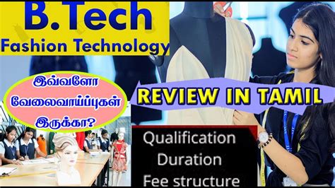 Btech Fashion Technology Course Syllabus Duration Scope Details In