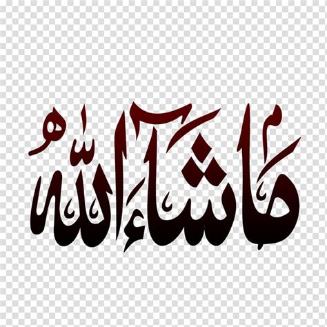 We did not find results for: masha allah clipart images 10 free Cliparts | Download ...