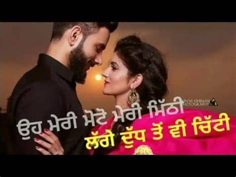 Balvinder singh punjabi love status. True 😘Love 😘Favorite😍💕 What's app Punjabi Status || Angel ...