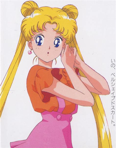Tsukino Usagi Bishoujo Senshi Sailor Moon Image By Tadano Kazuko