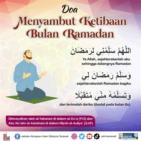 Doa Menyambut Ramadan And Melihat Anak Bulan Jakim