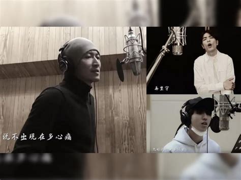 Jam hsiao is a taiwanese mandopop singer. Nicholas Tse collabs with Jam Hsiao, Karry Wang on "Take Care"