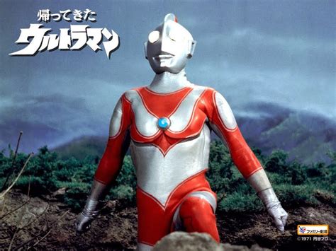 O Regresso De Ultraman 1971 Blog Do Ranger Sombra