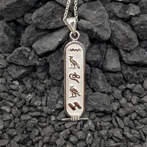 Personalized Cartouche Pendant Name Necklace Your Name Into Etsy