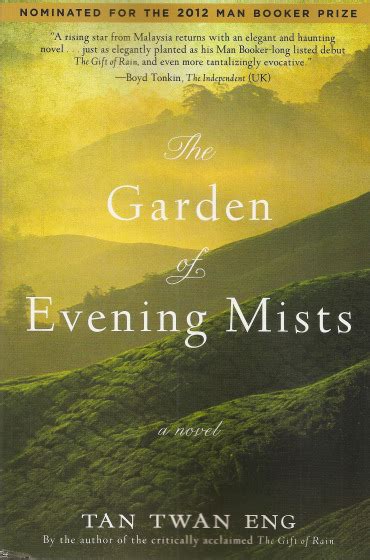 Lucky Thirteen The Garden Of Evening Mists Entry 1