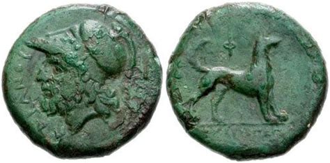 Forum Ancient Coins | Ancient coins, Coins, Ancient