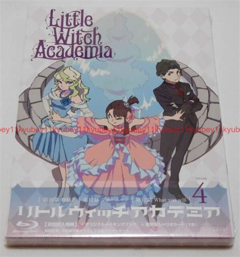 Little Witch Academia Vol4 First Limited Edition Blu Ray Making Book