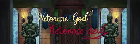 Netorare God Netorase Devil By CulturedGamer