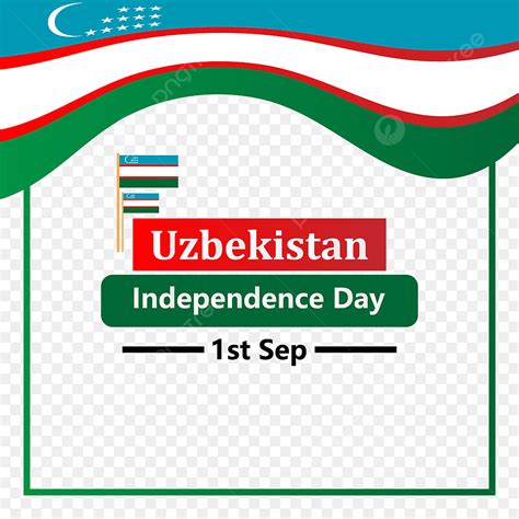 Republic Day Uzbekistan PNG Vector PSD And Clipart With Transparent