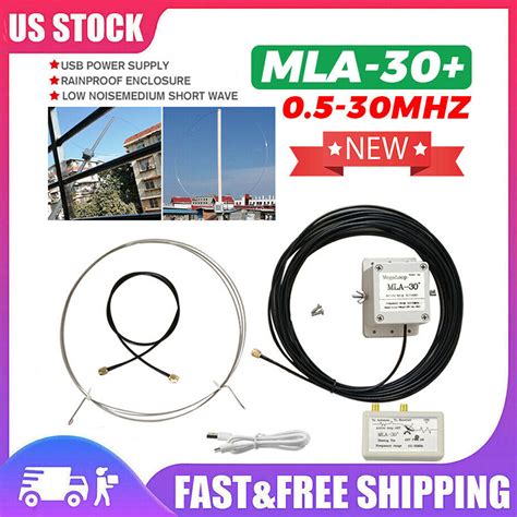 mla 30 plus 0 5 30mhz ring active receive antenna low noise medium short wave ebay